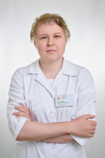 Савостина Наталья Геннадьевна