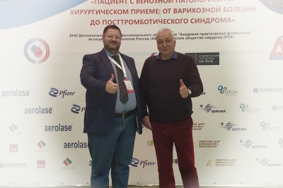 Богачев Вадим Юрьевич (Россия)
