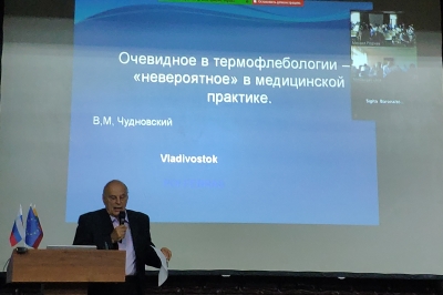 Калининград - 2020 г.