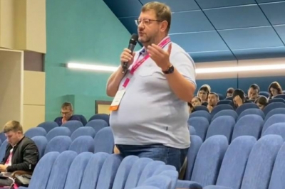 Барнаул АЛТАЙСКИЙ венозный форум - 2023 г.
