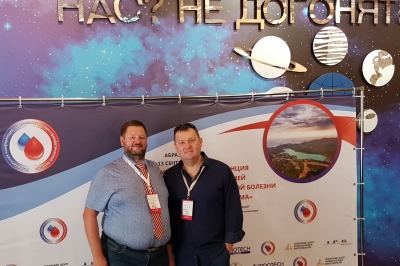 Абрау Дюрсо - 2019 г.