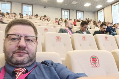 Уфа Башкирский венозный форум - 2023 г.