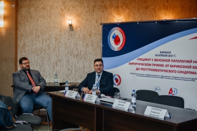 Барнаул Пятигорск - 2021 г.