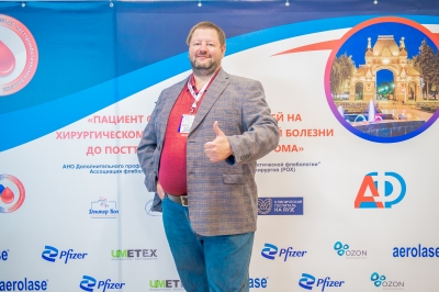 Краснодар - 2021 г.
