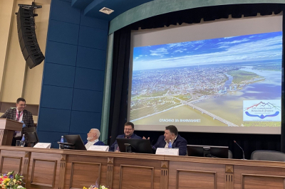 Барнаул АЛТАЙСКИЙ венозный форум - 2023 г.
