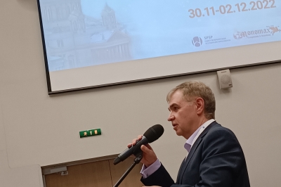 Санкт-Петербург: Рождественские встречи - 2022 г.