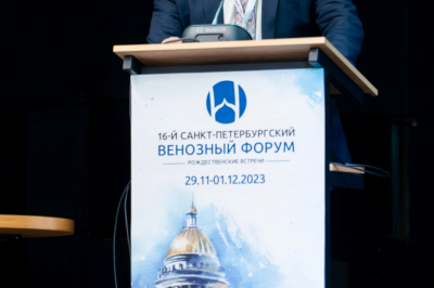 Питер Рождественские встречи - 2023 г.
