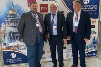Питер Рождественские встречи - 2023 г.