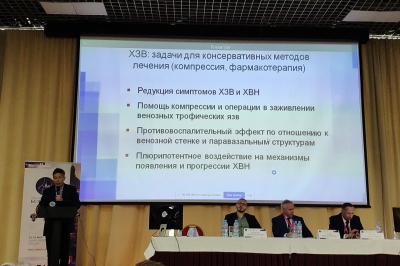 Санкт-Петербург: Белые ночи - 2019 г.