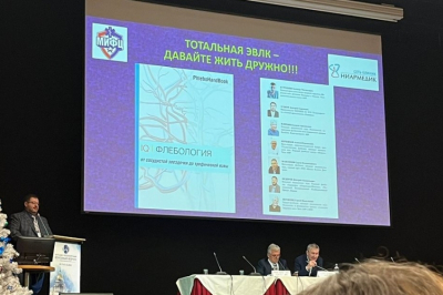 Питер Рождественские встречи - 2023 г.