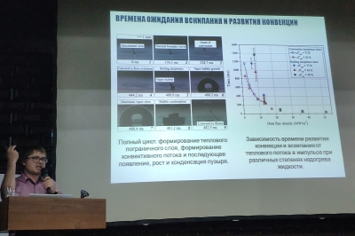 Калининград - 2020 г.