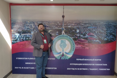 Ташкент - 2021 г.
