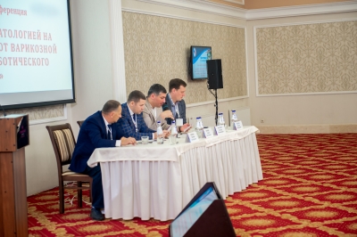 Краснодар - 2021 г.